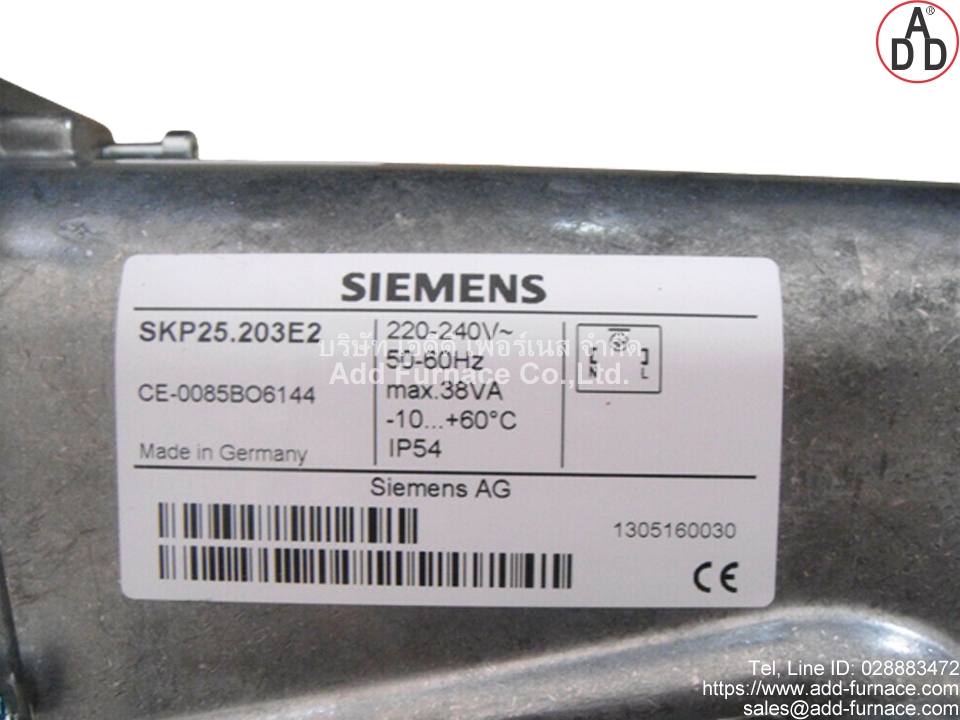 Siemens SKP25.203E2 (4)